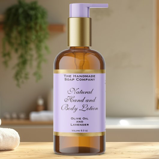 Light Purple & Gold Foil Cosmetics Bottle Label 長方形シール