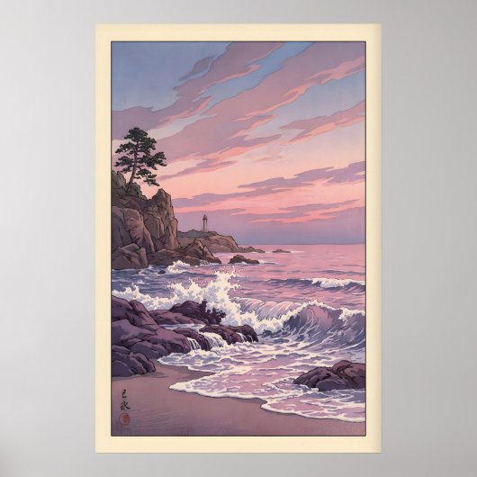 Lighthouse Sunset Print Muted Blue and Pink ポスター (正面)