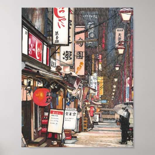 Lights in the Snow ポスター (正面)