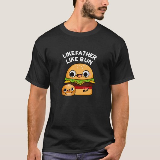 Like Fun Food おもしろい Pun Dark BG Tシャツ (正面)