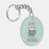 Like Mate, Stop Procrastinating Stray Wolf キーホルダー (正面左)