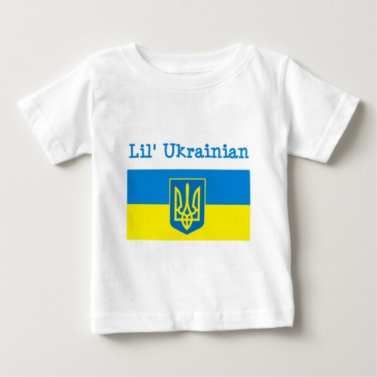 Lilのウクライナ人のTシャツ ベビーTシャツ (正面)