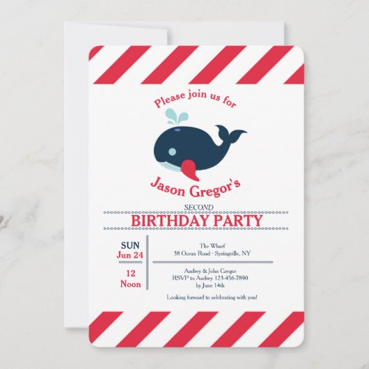 Li'lは招待状を吹き出します 招待状 (正面)