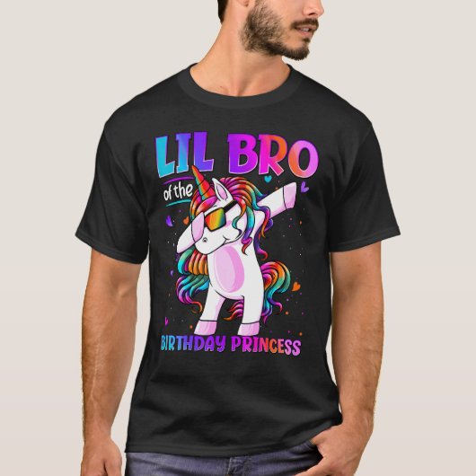 Lil Broの誕生日プリンセスダビングユニコーンL Tシャツ (正面)
