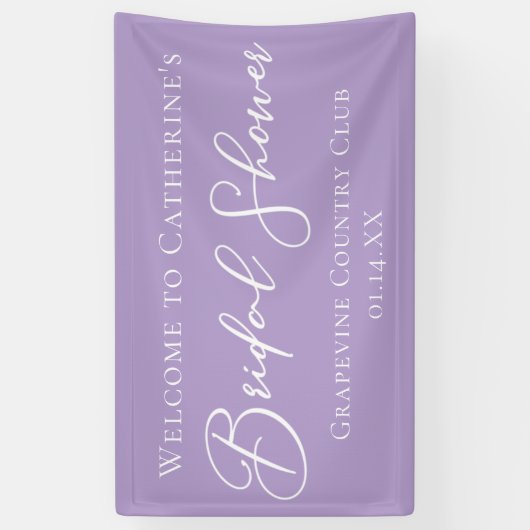 Lilac Purple Bridal Shower Party Custom Welcome 横断幕 (縦)