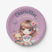 Lily ペーパープレート (正面)