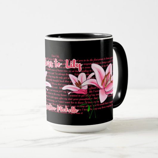 Lily Book Mugへの手紙 マグカップ (正面右)