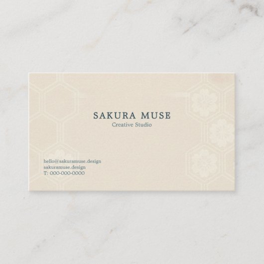 Limited Edition /Minimal Japanese Business Card 名刺 (正面)