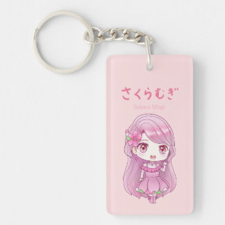 [Limited-time product] Sakura Mugi Keychain キーホルダー