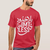(Limitless) アラビア語と英語 Tシャツ (正面)