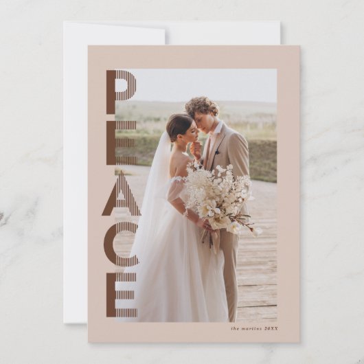 Lined Peace Holidayフォトカードin Brown シーズンカード (正面)