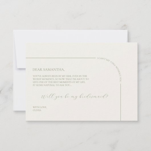 Linen Arch Minimalist Bridesmaid Proposal Card 案内状 (正面)
