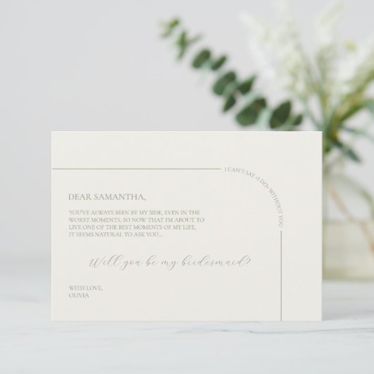 Linen Arch Minimalist Bridesmaid Proposal Card 案内状 (スタンド正面)