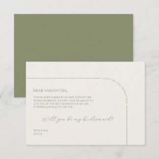 Linen Arch Minimalist Bridesmaid Proposal Card 案内状