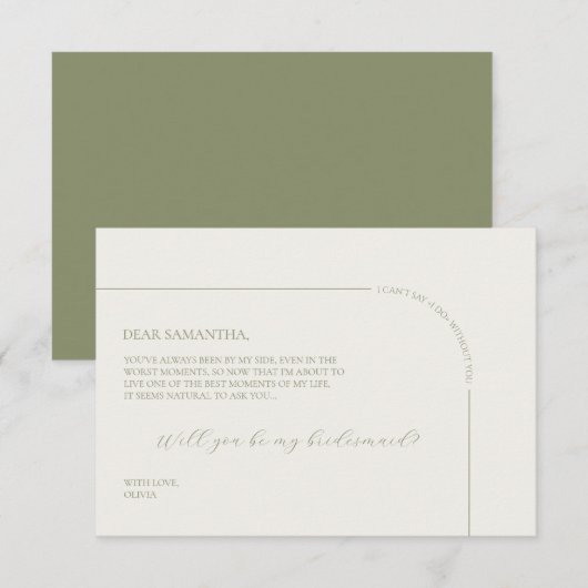 Linen Arch Minimalist Bridesmaid Proposal Card 案内状 (正面/裏面)