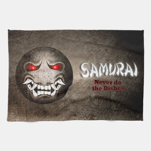 Linge De Cuisine Samouraïmoji Vintage キッチンタオル (横)