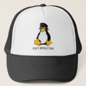 Linuxの改革 キャップ (正面)