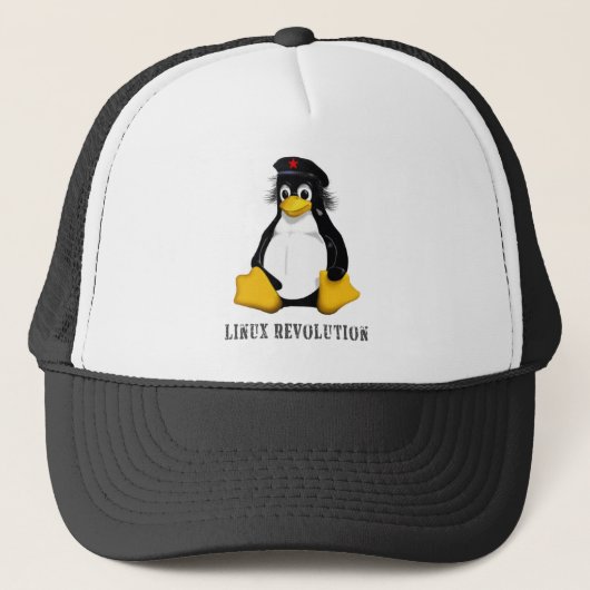 Linuxの改革 キャップ (正面)