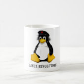 Linuxの改革 コーヒーマグカップ (中央)