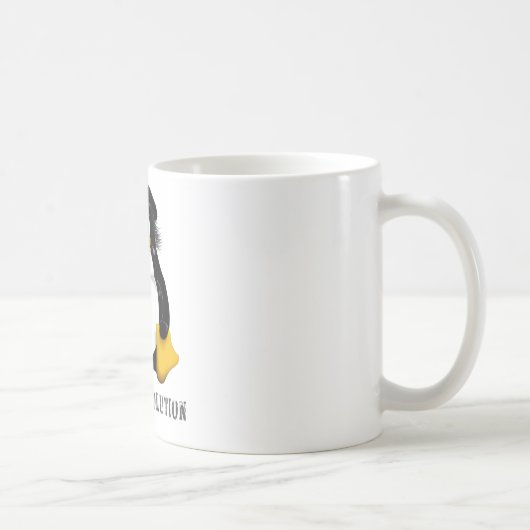 Linuxの改革 コーヒーマグカップ (右)