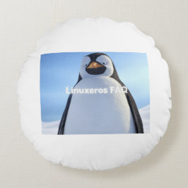 Linuxeros FAQ ラウンドクッション