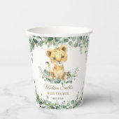 Lion Cub Greenery Boy Gender Neutral Baby Shower 紙コップ (正面)