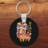 Lion Dance Year Of The Horse 2026 Chinese New Year キーホルダー (正面)