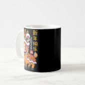 Lion Dance Year Of The Horse 2026 Chinese New Year コーヒーマグカップ (正面左)