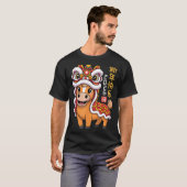 Lion Dance Year Of The Horse 2026 Chinese New Year Tシャツ (正面フル)