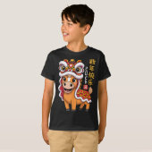 Lion Dance Year Of The Horse 2026 Chinese New Year Tシャツ (正面フル)