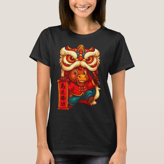 Lion Dance Year Of The Horse Chinese New Year 2026 Tシャツ (正面)