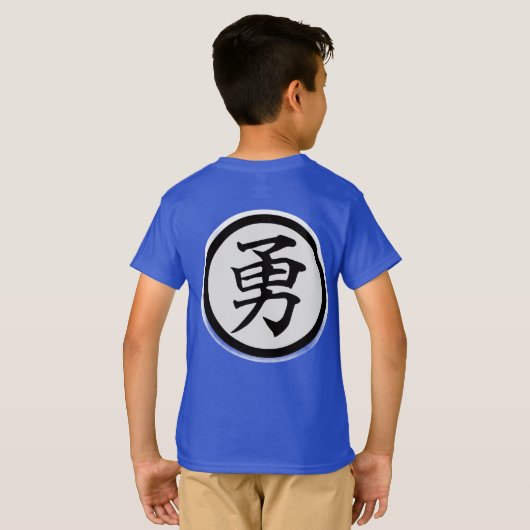 Lion Hermit Kids Tシャツ (裏面フル)