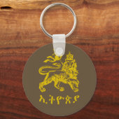 Lion Judah Haile Selassie I Jah Rastafari HIM  キーホルダー (正面)