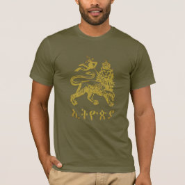 Lion Judah Haile Selassie I Jah Rastafari HIM Tシャツ