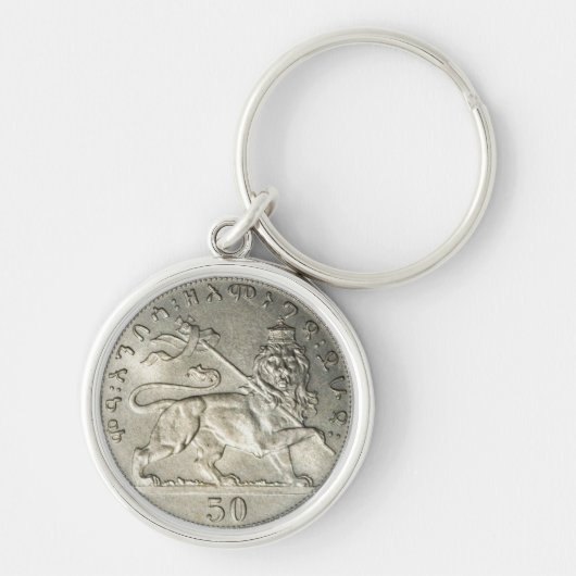 Lion of Judah Haile Selassie Jah Rastafari Rasta キーホルダー (正面)