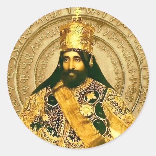 Lion of Judah Jah Army Haile Selassie Rasta Roots ラウンドシール (正面)