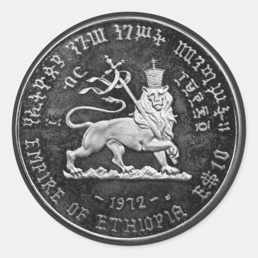 Lion of Judah Jah Army INI Haile Selassie Rasta ラウンドシール (正面)