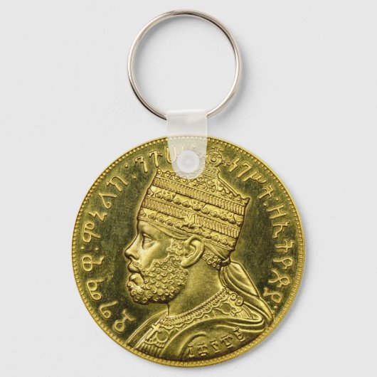 Lion of Judah Jah Army Menelik II Rasta Roots キーホルダー (正面)