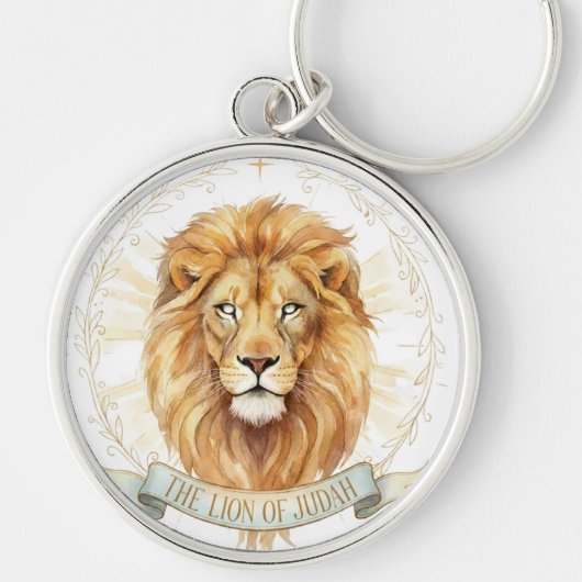 Lion of Judah Keychain - Bold Christian Strength  キーホルダー (正面)