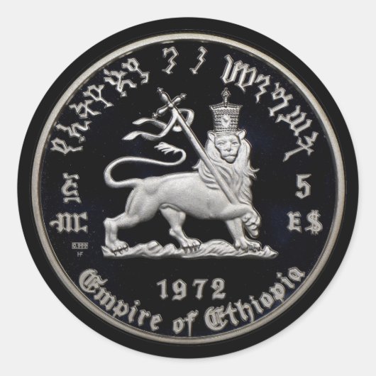 Lion of Judah - Rasta - Jah Rastafari Sticker ラウンドシール (正面)