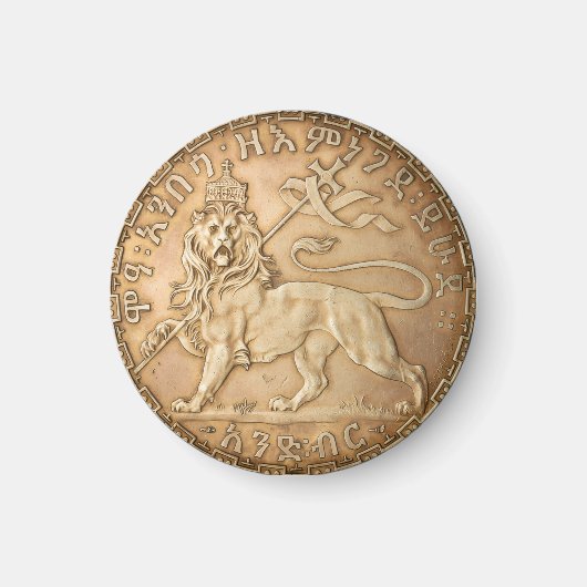 Lion of Judah Rasta Reggae Roots Jah Rastafari  マグネット (正面)