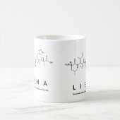 Lisaペプチド名mug コーヒーマグカップ (中央)
