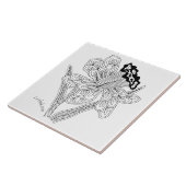 Listakoraの花陶磁器のTrivet/タイル タイル (側面)