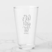 Lit Glass Cupをパーソナライズされたゲット タンブラーグラス (裏面)