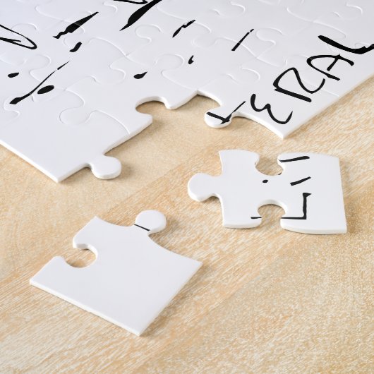 Literal Lateral Thinking ジグソーパズル (側面)
