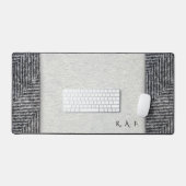 Lithic Record: Personalized Tweed & Blotter Look デスクマット (キーボード&マウス)