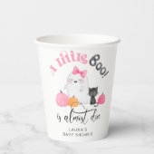 Little Booはほとんどピンクの赤ちゃんシャワー 紙コップ (裏面)