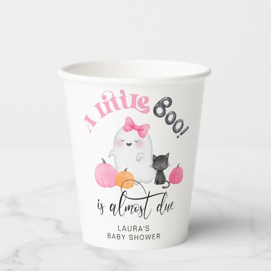 Little Booはほとんどピンクの赤ちゃんシャワー 紙コップ (正面)
