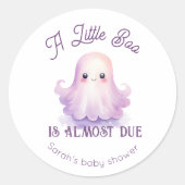 Little Booはほとんど赤ちゃんシャワーのシール ラウンドシール (正面)