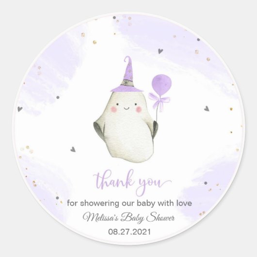 Little Booはほとんど赤ちゃんシャワー ラウンドシール (正面)